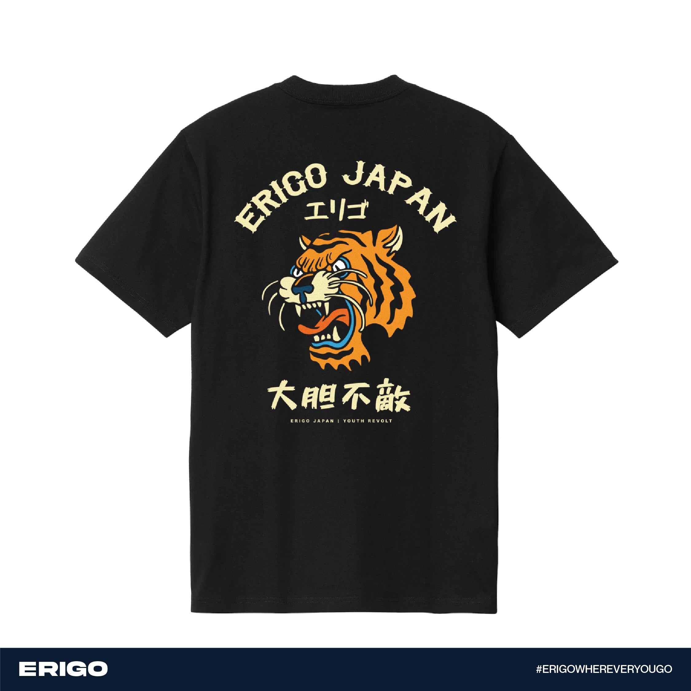 Erigo T-Shirt Oversize Buy 1 Get 3 Bundling 4 Vol 2 | Saigourou Black, Sakuto Black, Sanpaku Black