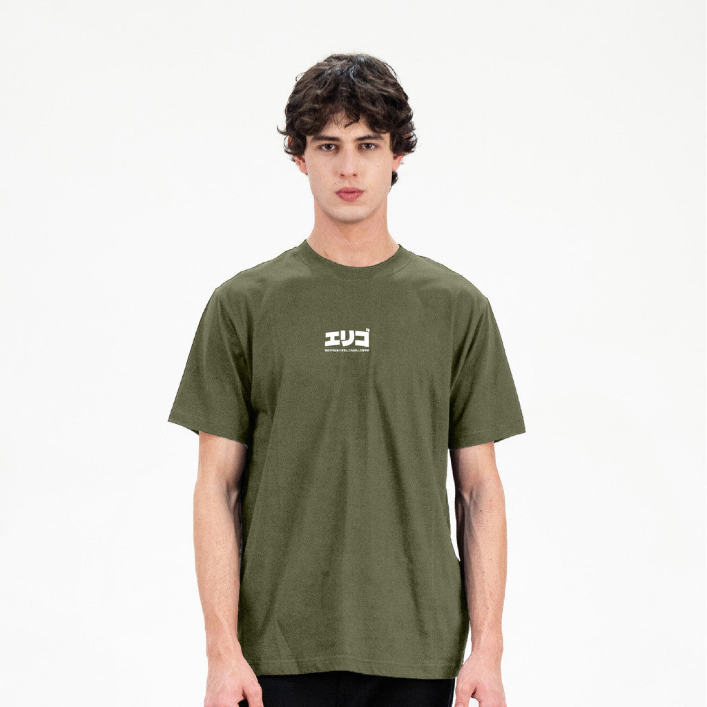 Erigo T-Shirt Gunner Olive - Kaos Unisex
