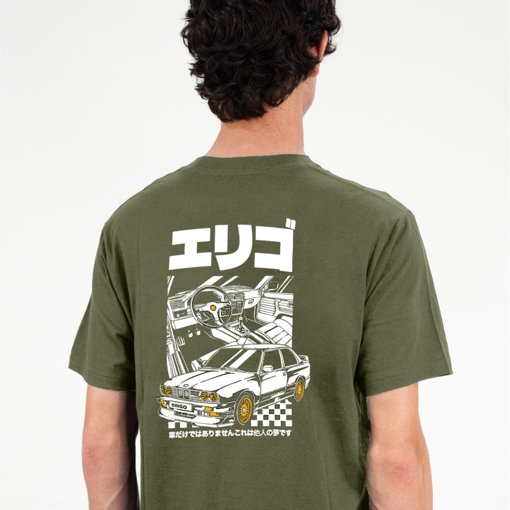 Erigo T-Shirt Gunner Olive - Kaos Unisex