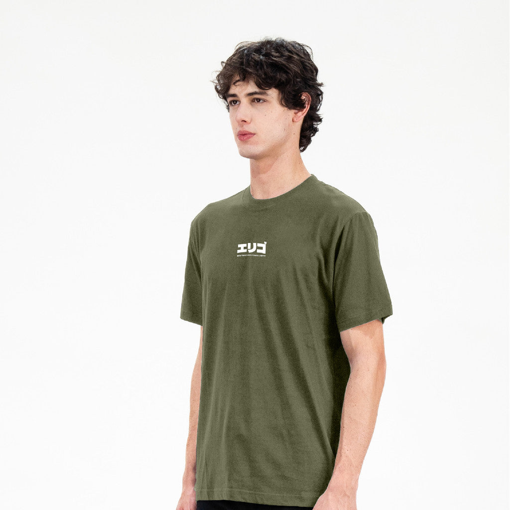 Erigo T-Shirt Gunner Olive - Kaos Unisex