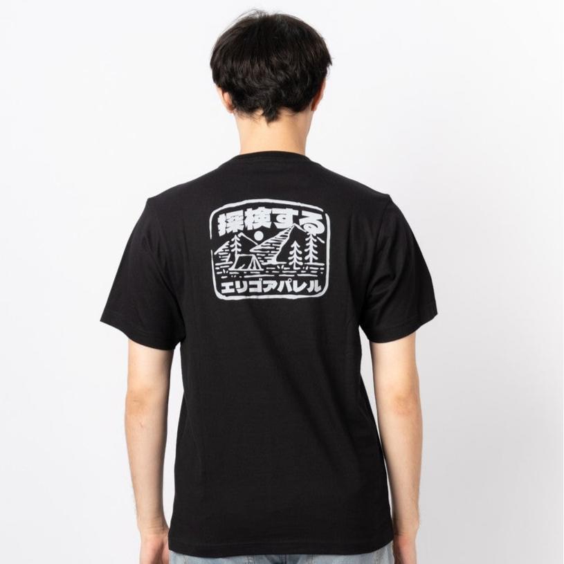 Erigo T-Shirt Akash Black Unisex