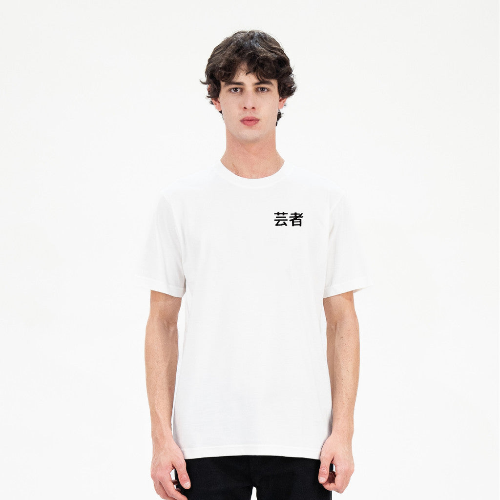 Erigo T-Shirt Uchino White - Kaos Unisex