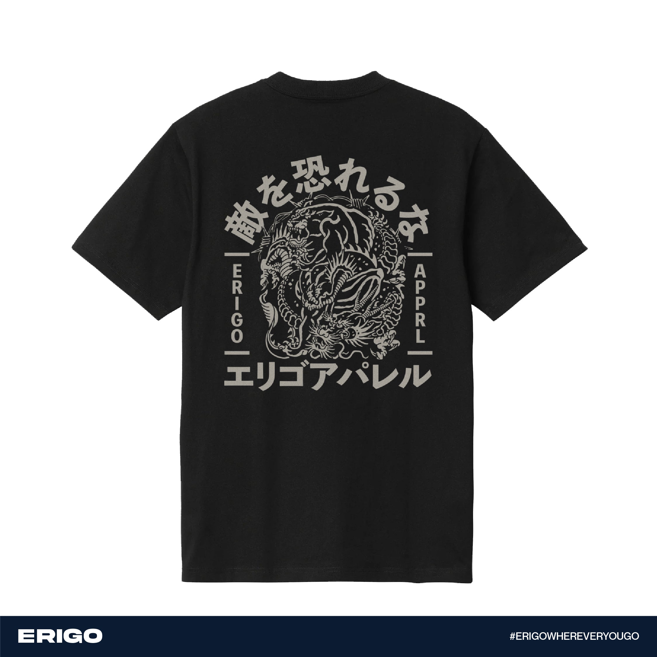 Erigo T-Shirt Oversize DTF Buy 1 Get 2 Bundling 2 | Akaya Black, Aizen Black