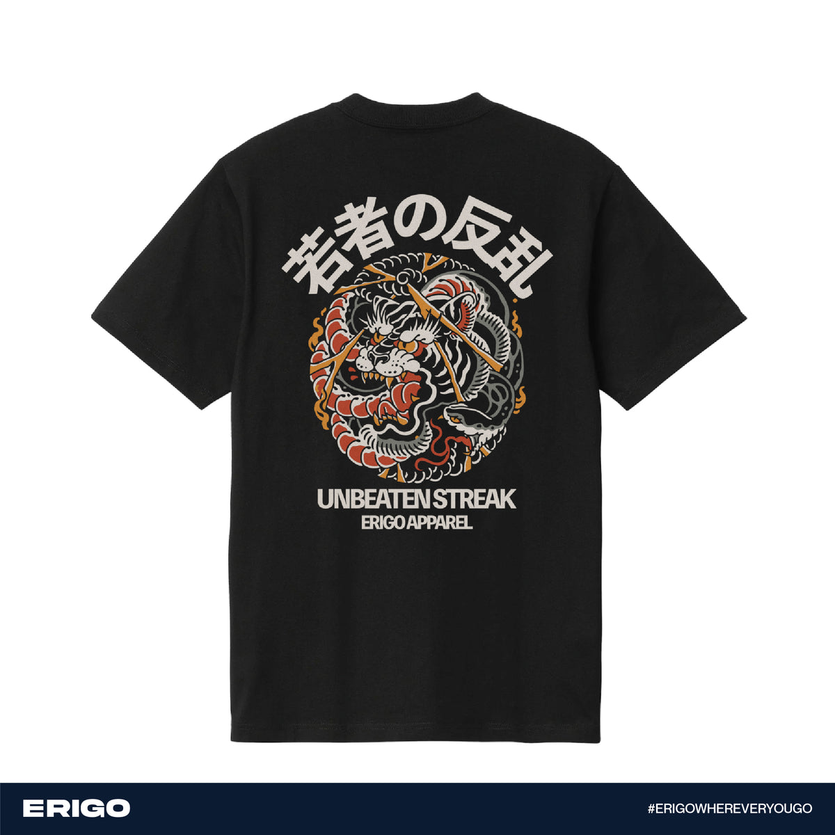 Erigo T-Shirt Oversize DTF Series Saigourou Black