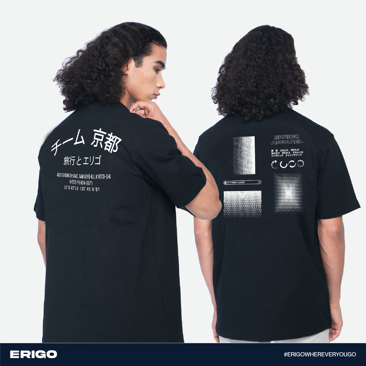 Erigo T-Shirt Oversize Buy 1 Get 2 Bundling 2 Vol 2 | Seiji Black, Senichi Black