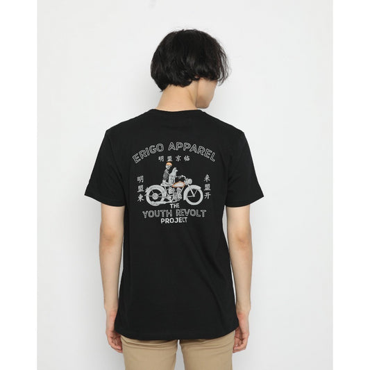 Erigo T-Shirt Japan Fun Ride Black Unisex