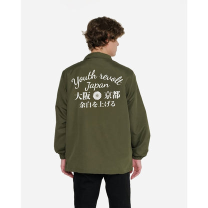 Erigo Bosozoku Coach Jacket Graphic Yoichi Olive