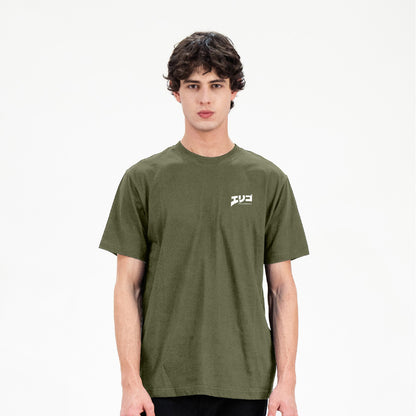 Erigo T-Shirt Gyan Olive - Kaos Unisex