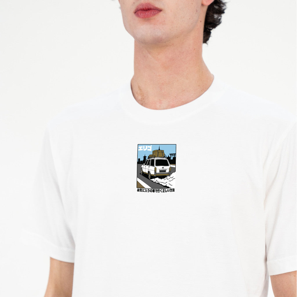 Erigo T-Shirt Gabriel White - Kaos Unisex