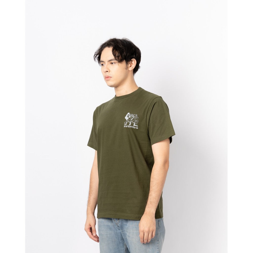 Erigo T-Shirt Arnav Army Unisex