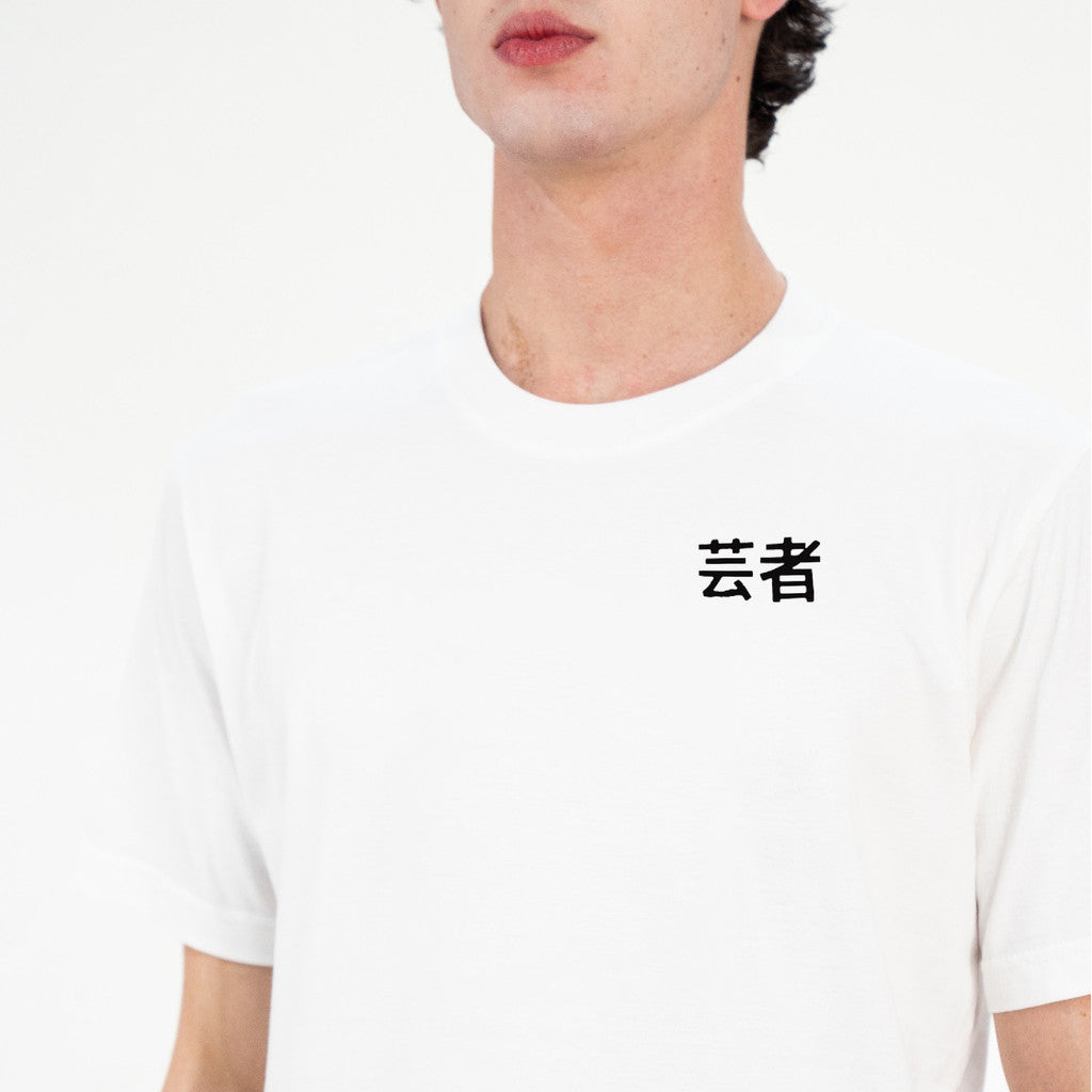 Erigo T-Shirt Uchino White - Kaos Unisex
